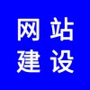 企業(yè)網(wǎng)站，企業(yè)網(wǎng)站應(yīng)該怎么做才能吸引人，才能有好的排名