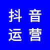 抖音短視頻，抖音短視頻運(yùn)營(yíng)適合什么行業(yè)什么產(chǎn)品