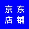 京東店鋪，京東店鋪如何開(kāi)通，店鋪裝修代運(yùn)營(yíng)團(tuán)隊(duì)教你提高銷(xiāo)量