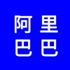 阿里巴巴誠(chéng)信通，開(kāi)戶后沒(méi)有排名怎么辦，沒(méi)有銷(xiāo)量，教你方法