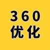 濰坊網(wǎng)站關(guān)鍵詞排名360首頁優(yōu)化，網(wǎng)站排名優(yōu)化