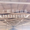 通風系統(tǒng)